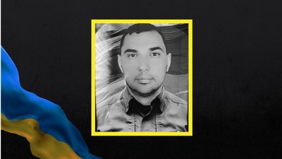 У Черкасах попрощалися із загиблим захисником Глібом Левченком