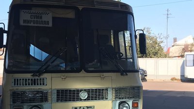 Автовокзал Сум поновив продаж квитків