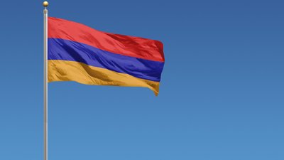 Прапор Вірменії