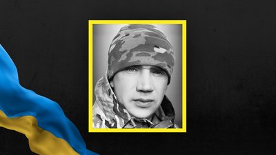 Анатолій Петрук.