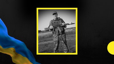 На війні загинув солдат з Івано-Франківщини Руслан Приймак На війні загинув солдат з Івано-Франківщини Руслан Приймак