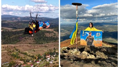 Тетяна Замоцька