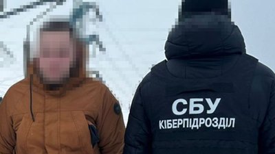 На Київщині затримали ймовірного агента РФ