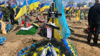 Могила Андрія Блізнякова, Харків, Україна Могила Андрія Блізнякова, Харків, Україна