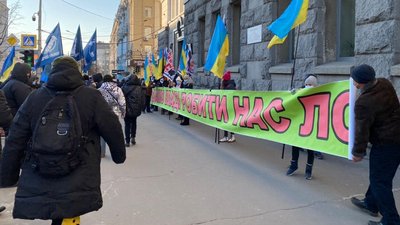 Харківську міськраду пікетують у день першої сесії Харківську міськраду пікетують у день першої сесії
