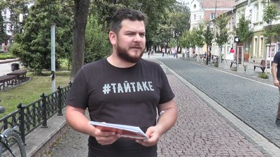 Начальник управління комунальної політики Івано-Франківської міської ради Мирослав Федорків Начальник управління комунальної політики Івано-Франківської міської ради Мирослав Федорків