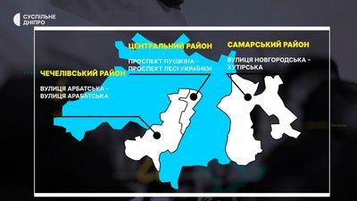 Проспект Пушкіна — на Лесі Українки. У Дніпрі дали нову назву одному з центральних проспектів Проспект Пушкіна — на Лесі Українки. У Дніпрі дали нову назву одному з центральних проспектів