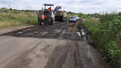 Ремонт дороги в Зміївській громаді Ремонт дороги в Зміївській громаді