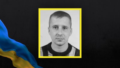 Загинув військовий з Волині Олександр Ткачик Загинув військовий з Волині Олександр Ткачик
