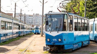 Tram 2000