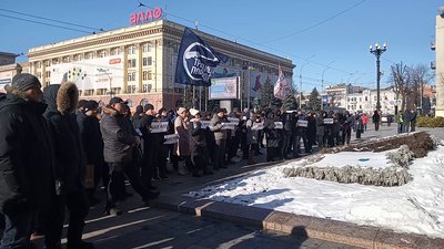 "Save ФОП": у Харкові пікетують обладміністрацію "Save ФОП": у Харкові пікетують обладміністрацію