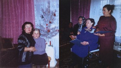 праведники праведники