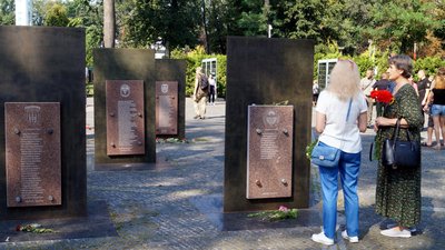 У Дніпрі вшанували пам’ять загиблих захисників України – фоторепортаж У Дніпрі вшанували пам’ять загиблих захисників України – фоторепортаж