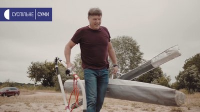Віндсерфер Віндсерфер