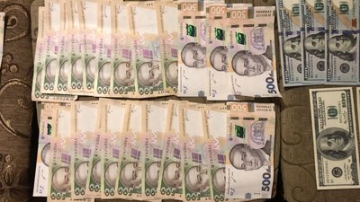 Гроші у чоловіка вилучили Гроші у чоловіка вилучили
