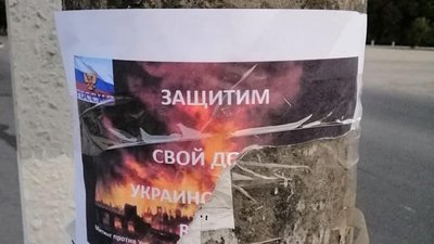 В Кіровоградській області введено «ЖОВТИЙ» рівень терористичної загрози В Кіровоградській області введено «ЖОВТИЙ» рівень терористичної загрози