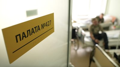 Грип на Черкащині