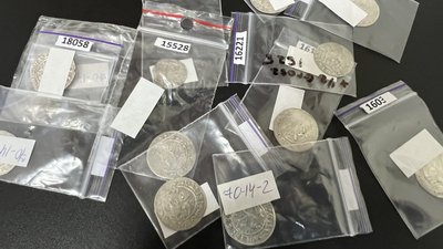 Київські митники конфіскували монети часів Римської імперії Київські митники конфіскували монети часів Римської імперії