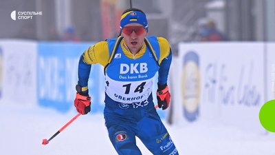 Обергоф: переслідування, чоловіки