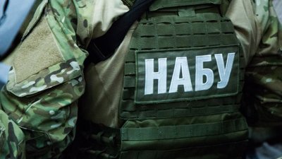 Справа Кузьміних: нардеп заявив, що не переховується від слідства