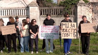 Люди у Золотоноші протестували проти смороду 