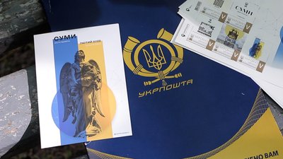 Сумський дизайнер створює патріотичну продукцію Сумський дизайнер створює патріотичну продукцію