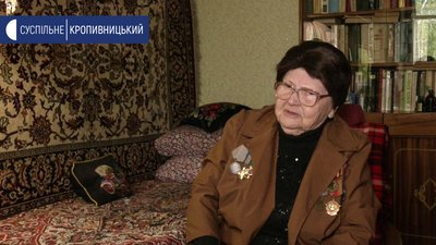 Друга світова війна очима її учасниці, 96-річної кропивничанки Лідії Єреміної