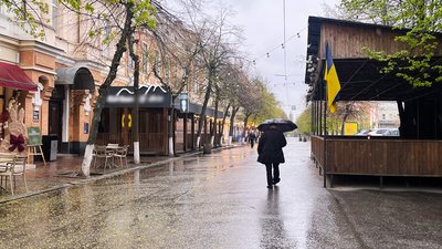 Вулиця Театральна. Кропивницький