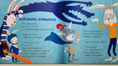 Письменництво – це не та сфера діяльності в Україні, де можна заробляти мільйони – Олена Горобець Письменництво – це не та сфера діяльності в Україні, де можна заробляти мільйони – Олена Горобець