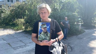 Авіакатастрофа на Харківщині Авіакатастрофа на Харківщині