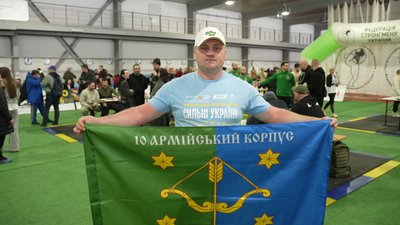"Хлопці зі сталевими нервами і сталевою волею": у Кропивницькому відбулися змагання "Сильні України" "Хлопці зі сталевими нервами і сталевою волею": у Кропивницькому відбулися змагання "Сильні України"