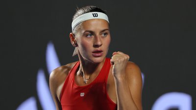 Марта Костюк