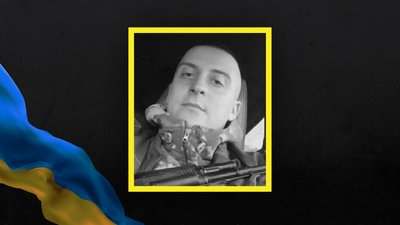 Олександр Матвійчук Олександр Матвійчук