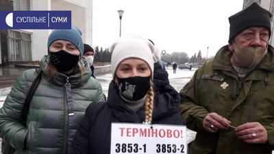 У Сумах підприємці прийшли до Будинку рад з протестом проти локдауну У Сумах підприємці прийшли до Будинку рад з протестом проти локдауну