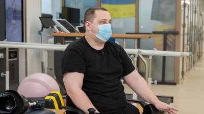 Реабілітація, аеророзвідник, Дніпро