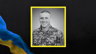 Руслан Павлишинець