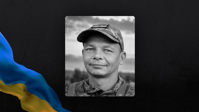 Зникли на Курщині: підтвердили загибель бійців з Волині Андрія Жданя та Вадима Чеба Зникли на Курщині: підтвердили загибель бійців з Волині Андрія Жданя та Вадима Чеба