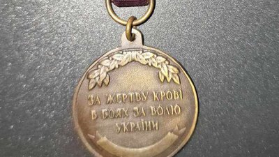"Навички лісоруба не раз рятували мене на війні",— лісівник з Хмельниччини, який став сапером "Навички лісоруба не раз рятували мене на війні",— лісівник з Хмельниччини, який став сапером