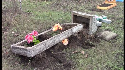 В Запоріжжі активізувались вандали