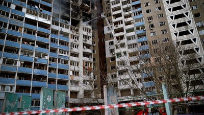 Атака на Київ 7 лютого