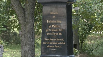 У Запоріжжі відкрили "Меморіал хортицьких менонітів" У Запоріжжі відкрили "Меморіал хортицьких менонітів"