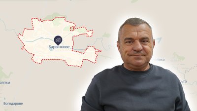 Барвінківська громада на мапі й очільник громади Олександр Бало