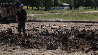 Удар по Первомайському Удар по Первомайському