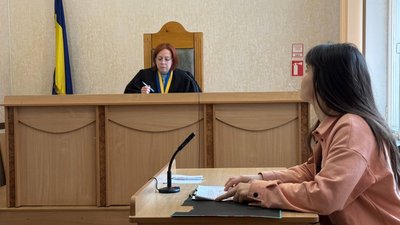 суд, Дніпро, депутатка міськради, активістка