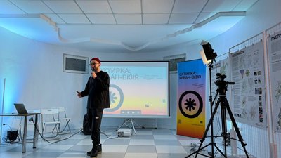 Охтирчани виграли грант на відновлення мистецького простору