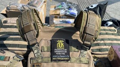 Львівський оборонний кластер передав 80 тисяч бронежилетів для ЗСУ Львівський оборонний кластер передав 80 тисяч бронежилетів для ЗСУ