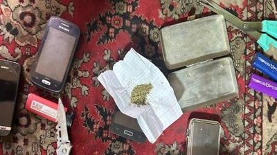 Затримали чоловіка, який хотів передати наркотики для в'язниці