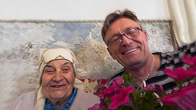 День матері День матері
