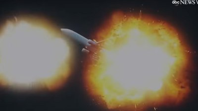 Американський канал показав реконструкцію можливого потрапляння ракети у літак МАУ