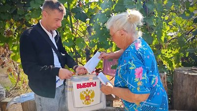 Псевдовибори на ТОТ Херсонщини